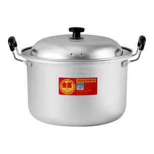 金喜老式铝汤锅锅家用燃气蒸锅炖锅加厚锑烧水煮饭坐月子烧水锅