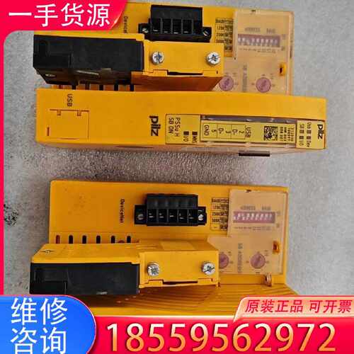 【询价】PiLZ 312030 皮尔磁安全模块PSSU H SB D适用