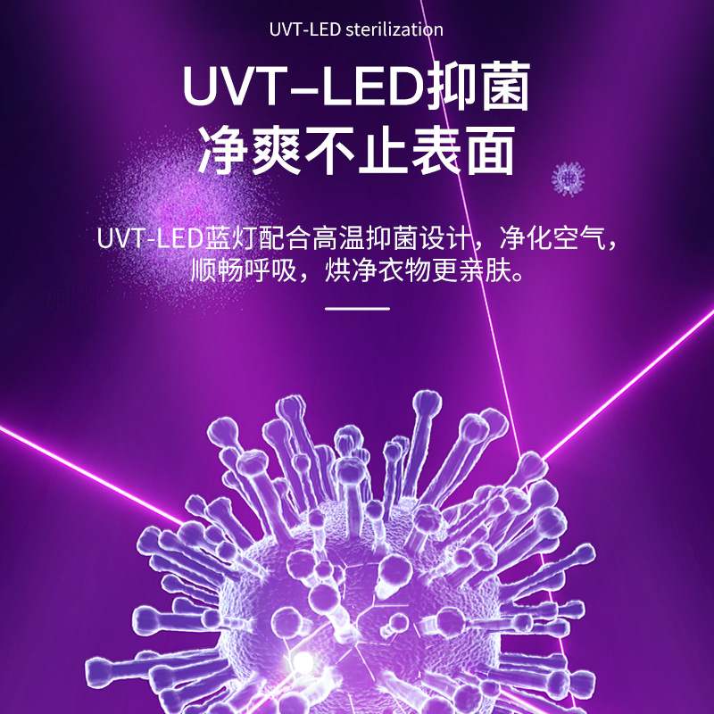 严选浴室取暖器家用防水神器电暖气速卫生间壁挂式热节能小型