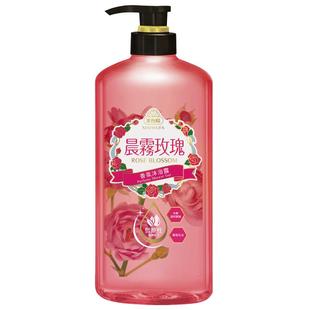 美吾发晨雾玫瑰精油沐浴露身体清洁留香型清爽护肤沐浴乳