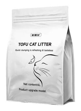 爱丽友混合豆腐猫砂除臭低尘