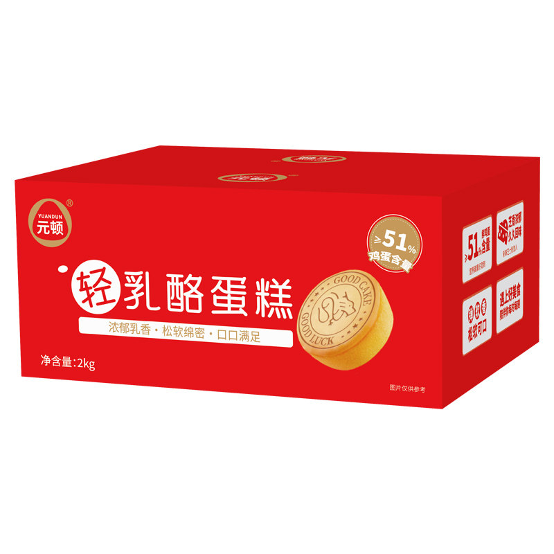 元顿轻乳酪蛋糕咸味芝士早餐面包