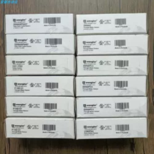 议价全新 威格勒 HW11PA3/P1NS101/P1NE101/SW983/EW98PC3/LD86PA