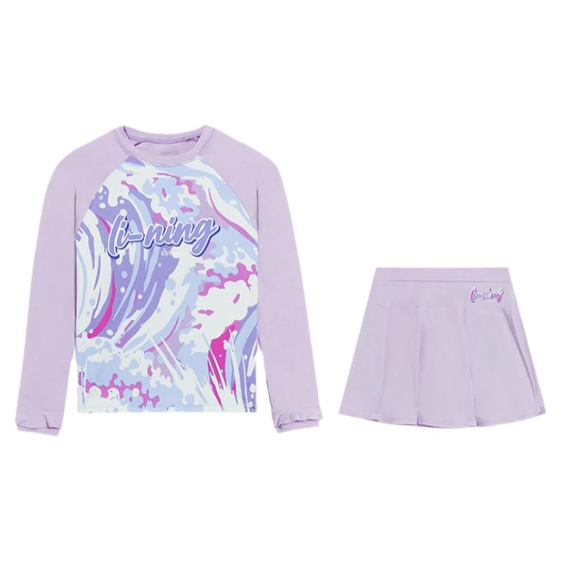 Lining/李宁正品女小大童泳衣裤