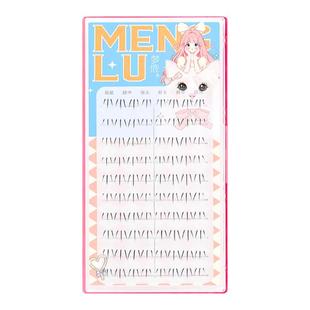 不到十块！古希腊掌管女团下睫毛的神！梦鹿猫爪下睫毛80簇自然