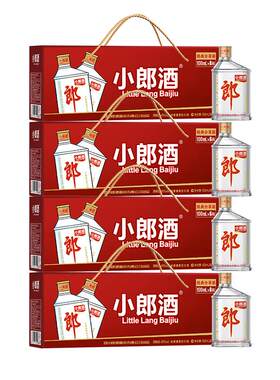 经典小郎酒100ml*24兼香型45度