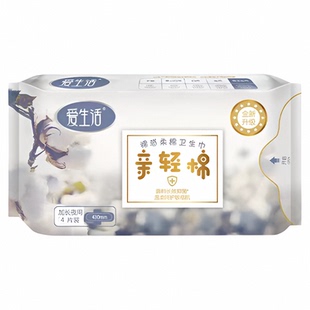 绿叶爱生活亲轻棉卫生巾干爽棉柔透气抑菌绿叶加长430夜用卫生巾