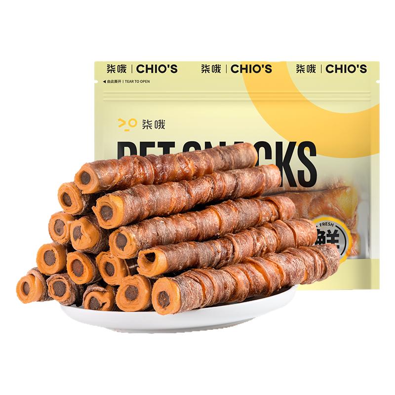 狗狗牛皮+鸭肉干+升级夹心磨牙棒