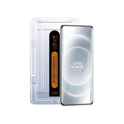 适用小米系列曲面秒贴膜