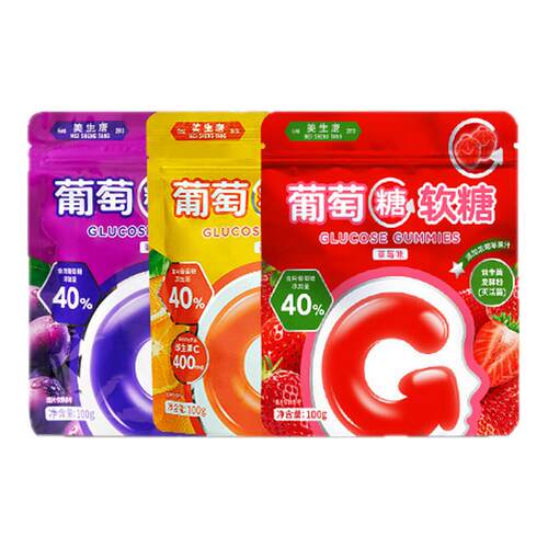 美生唐葡萄糖软糖益生菌糖低血糖常备健康小零食孕妇运动补充能量