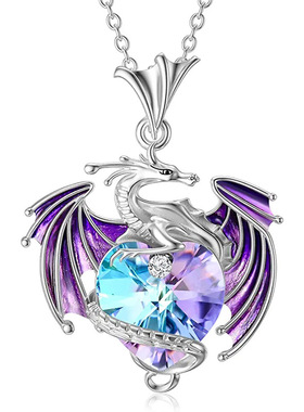 龙年新款宝石飞龙项链女七彩心形水晶吊坠女外时尚小众学生锁骨链