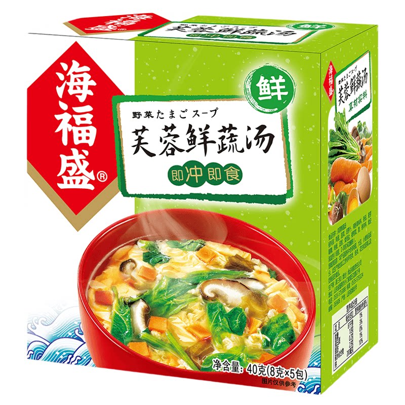 海福盛速食汤紫菜汤味噌汤海鲜汤