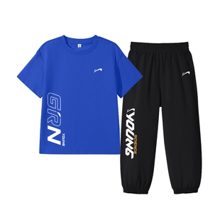 贵人鸟童装男童套装2026新款儿童夏季运动服大童薄款纯棉短袖t恤