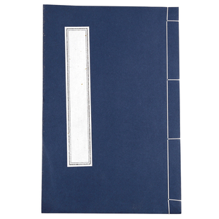 半生熟宣纸线装本八行十行方格仿古空白印谱线装书六行竖格带方格小楷抄书手札抄经本硬笔软笔信笺纸处理批发