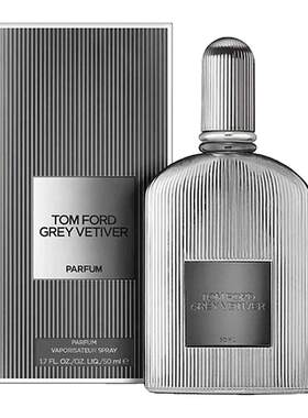 tom ford 汤姆福特香水新款男士灰色香根草香水持久七夕礼物正品