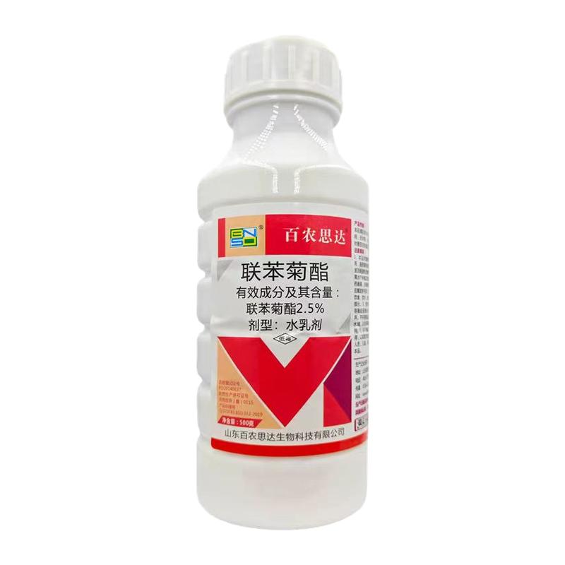 果树家联苯菊酯杀虫剂蚂蚁白粉虱
