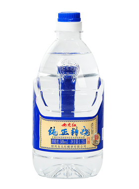 绍兴女儿红白酒50度精制糟烧酒高度酒壶装散装1.25L桶装白酒