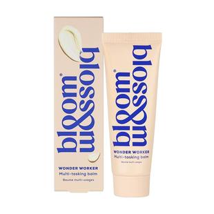 英国本安贝多效修护舒缓保湿霜小奇迹霜 晒后修护bloomandblossom