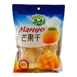 新货芒果干大袋独立小包装水果脯蜜饯酸甜中越泰网红办公休闲零食