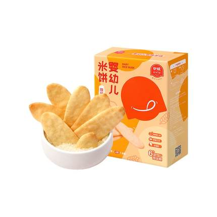 伊威婴儿米饼宝宝零食辅食儿童磨牙饼干6个月以上