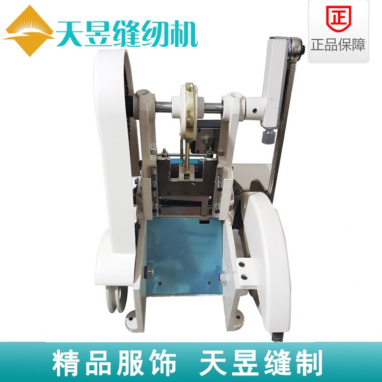 天昱815冷刀切带机 817冷热两用 切魔术贴塑料软管织带箱包厂设备