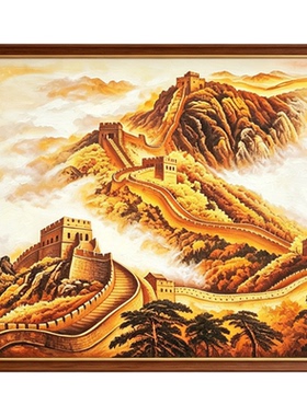 中式纯手绘万里长城风景山水油画
