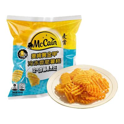 麦肯黄金甲冷冻香脆薯格