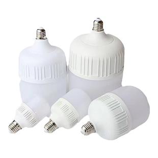 超亮节能LED灯泡B22卡口E27螺纹口家用电灯泡卡扣式高富帅球泡灯