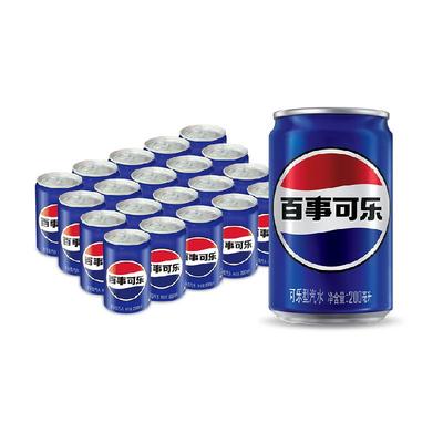 百事可乐碳酸饮料mini罐