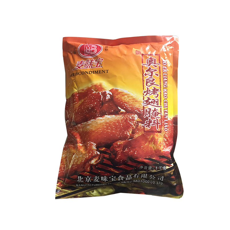 麦味宝奥尔良烧烤料炸鸡翅