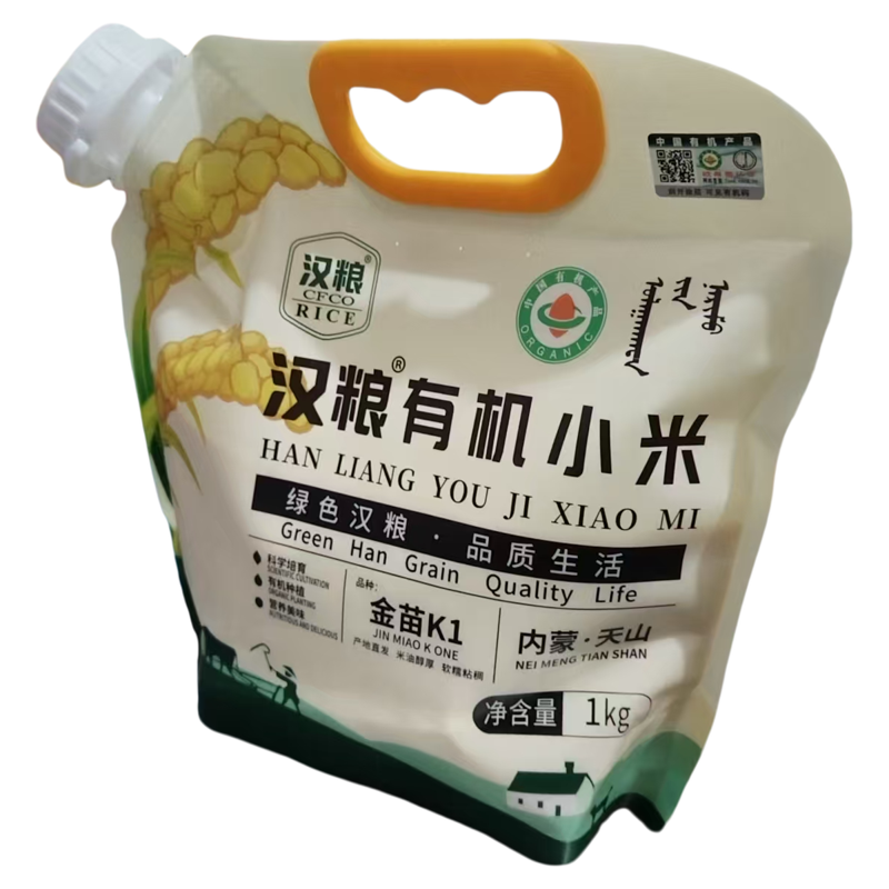 汉粮有机小米金苗K1新米软香