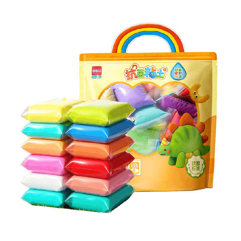 得力超轻粘土小学生专用儿童安全食品级橡皮泥彩泥黏土补充装大包