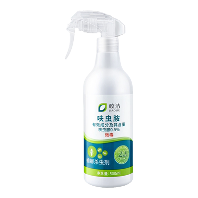 蟑螂药家用杀蟑螂喷雾正品