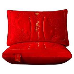 结婚龙凤枕头全棉刺绣枕芯一对新娘陪嫁礼物红色婚庆纯棉新婚喜枕