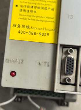 咨询后拍开机一台BKSC-43P7GS-E...3.7KW