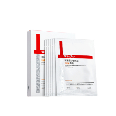 薇诺娜爆款第二代特护面膜超好用