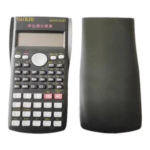 中学生教学用科学计算机 大学生电子计算器 多功能函数运算分数