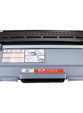 适用联想M7400硒鼓M7450f M7650dnf M7600d M7650df墨粉盒Lenovo激光一体复印打印机墨盒墨粉碳粉粉盒 非原装