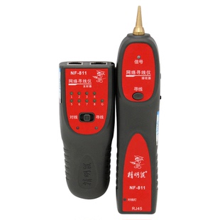 升级款精明鼠寻线仪NF-811网络测试仪POE多功能强弱电巡线测线仪801RB电线电话线查线网线通断检测器防烧812