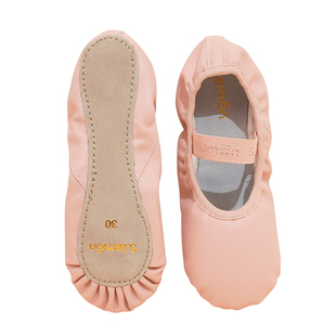 秋冬季儿童舞蹈鞋中国舞专用粉色加厚跳舞鞋女童软底芭蕾舞练功鞋