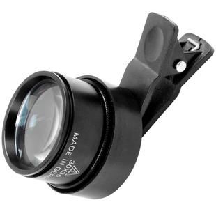 拜斯特手机夹珠宝放大镜高清30倍文玩邮票钱币银元烟酒鉴定维修用