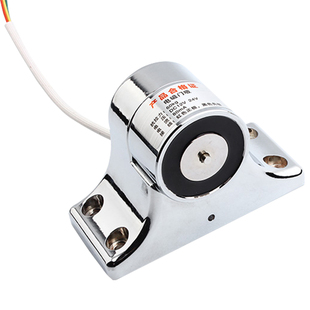 强磁电子门吸防火门电磁释放器万达广场专用玻璃门消防电磁门吸