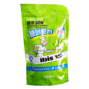 法国燕子乐斯福旗下ibis师傅300面包改良剂300g满3包多省包邮