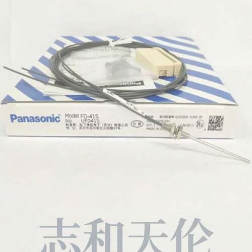 配件Plc 1pc New Fd41s Fiber Sensor Free Shipping Fd41s for W
