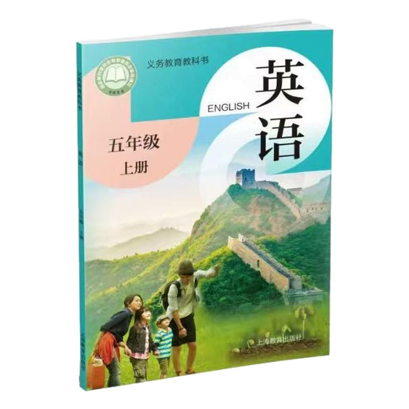 深圳沈阳山西贵阳安徽地区适用