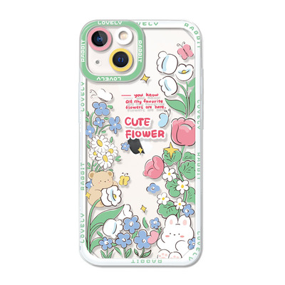 可爱卡通小熊苹果手机壳