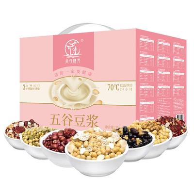 无添加蔗糖五谷豆浆非转基因大豆