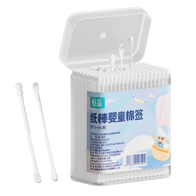 婴儿掏耳棉签宝宝专用鼻屎清理