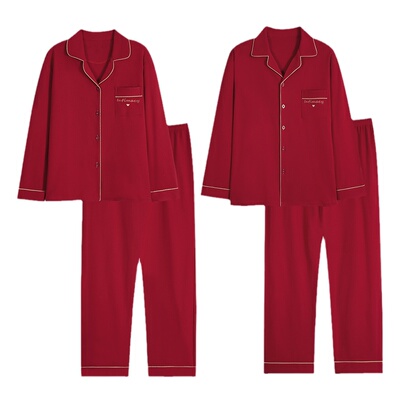 浪莎纯棉红色本命年情侣睡衣