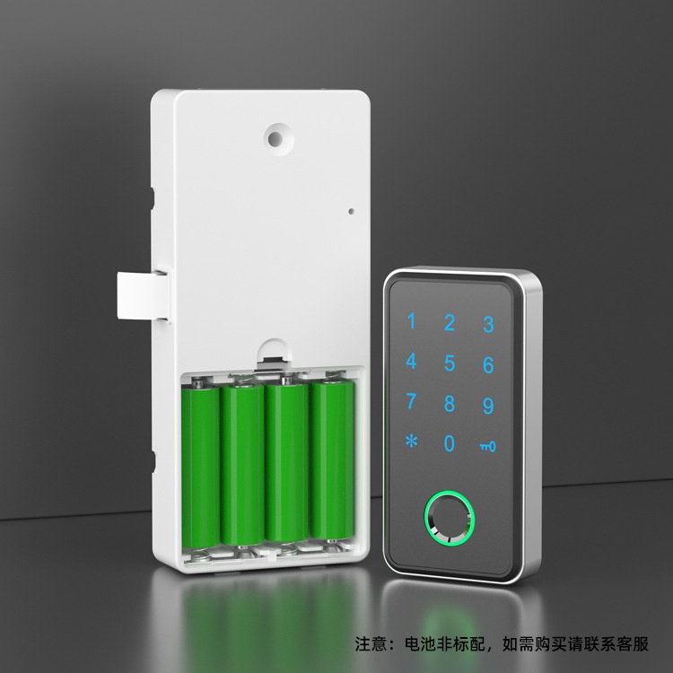 智能电子密码柜锁办公锁锁锁感应储物柜更衣柜锁橱柜文件家用柜